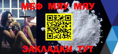 мдпв Конаково