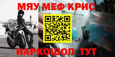мдпв Конаково