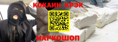 мдпв Конаково