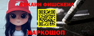 мдпв Конаково