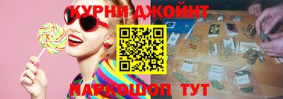 героин Коммунар