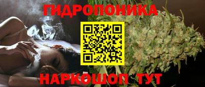 героин Коммунар