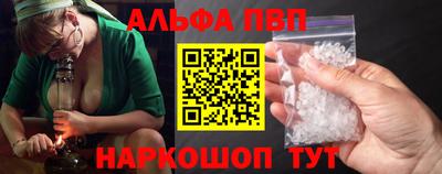 героин Коммунар
