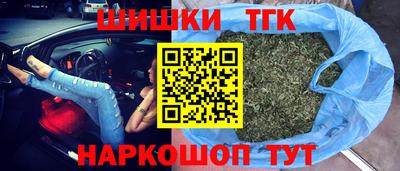 мескалин Комсомольск-на-Амуре