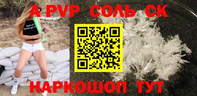 мдпв Конаково