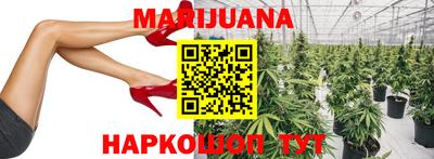 героин Коммунар