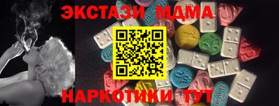 мдпв Конаково