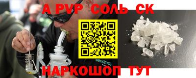 мдпв Конаково