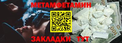 героин Коммунар