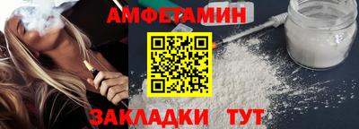 героин Коммунар