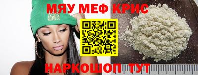 мдпв Конаково